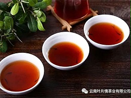 普洱熟茶的功效