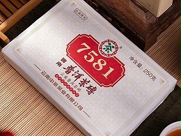 7581熟茶砖都经历了哪些曲折故事，停产后7581何去何从？叶片情茶业