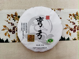 普洱茶新贵-弯弓古茶园|丁家寨瑶寨的茶园特点