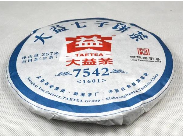 7542印级茶