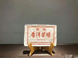 云南四大茶厂之一的昆明茶厂的曲折发展-中茶普洱茶的艰辛历程